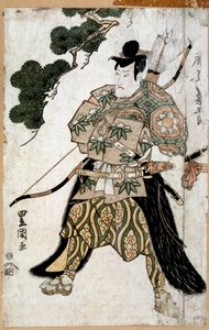 Japonský p Rin t: Port Rai t z Asamurai. Bolí a často zpívá