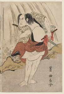 Kataoka Nizaemon VII a Ichikawa Yaozo III v konfrontaci u vodopádu od Utagawa Toyokuni