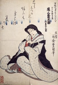 Portrét divadelního herce Kabuki, ukiyo-e od Utagawy Toyokuniho (1769-1825), dřevoryt, japonská civilizace, období Edo (1603-1868) od Utagawa Toyokuni
