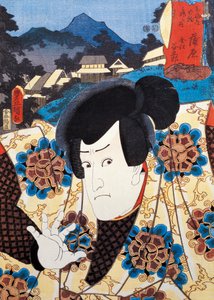 Port rai t of f kabuki te a t rea c and r, ukiyoe rt tisk Utagawa and well (1769-1825), odku t, japonský jazyk, Edo Perio d od Utagawa Toyokuni