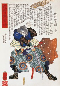 Samuraj, velmi podobný od Utagawy, v d-ku t od Utagawa Toyokuni