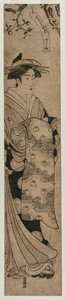 Kurtizána Chozan z Chojiya, c. 1790. od Utagawa Toyokuni