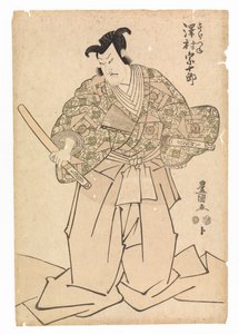 Herec Sawamura Sojuro v roli Kudo Suketsuna ve filmu „Soga Brothers
