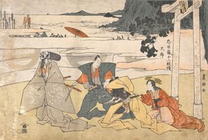 Pokladnice věrných služebníků (Chūshingura), 12 dějství: Prolog [Prohlídka přileb] od Utagawa Toyokuni