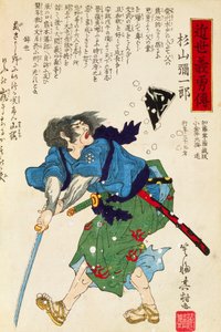 Bojovník s mečem, Utagawa Toyokuni, dřevoryt od Utagawa Toyokuni