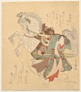 Ichikawa Dan j? r? vii jako peníze od Utagawa Toyokuni I