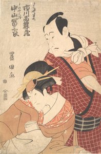 Ichikawa Komazo Ii 1764-1838 Člen Te Road f Akaneya Hanshichi ze školy Rom Te Pay. .. .. , komár. 1798. od Utagawa Toyokuni I