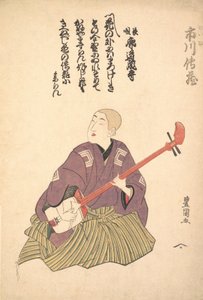 Formace Ichikawa, že? 1797-1800. od Utagawa Toyokuni I