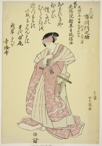Vzpomínkový portrét herce Ichikawy Monnosuke III od Utagawa Toyokuni I