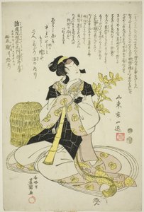 Vzpomínkový portrét herce Segawy Roka IV od Utagawa Toyokuni I