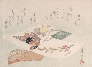 Zastoupení Dance-Play Dojoji. od Utagawa Toyokuni I