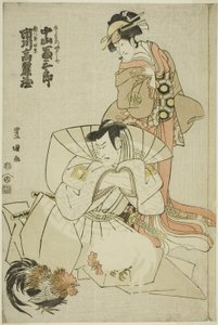 Herci Ichikawa Komazo III jako Akuhachiro Tokikage a Nakayama Tomisaburo I jako Yushide, sestra Rokurozaemona, ve hře „Hana to Mimasu Yoshino no Miyuki“, hráli v divadle Nakamura v jedenáctém měsíci, 1798. od Utagawa Toyokuni I