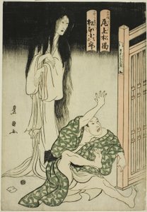Herci Onoe Matsusuke I jako duch ošetřovatelky Iohaty a Matsumoto Kojiro jako Mokuemon ve hře „Tokubei of India: Tales of Strange Lands (Tenjiku Tokubei ikoku banashi)“ od Utagawa Toyokuni I