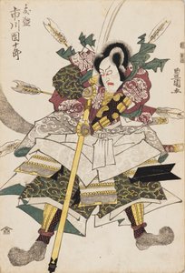 Ukiyo-Picture p Hayashi t-Ichikawa Dan Juro Medical V, c1780-1825 od Utagawa Toyokuni I