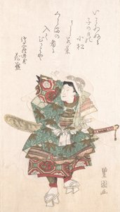 Ushiwaka-maru v brnění, 19. století. od Utagawa Toyokuni I