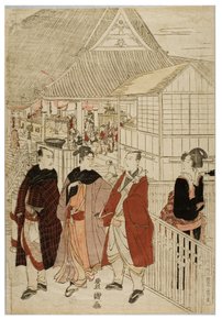 Novoroční pouť do Myohoji v Horinouchi, Edo, kolem 1804-1810 (dřevěný blok na papíře) od Utagawa and Toyokuni Utagawa Toyohiro