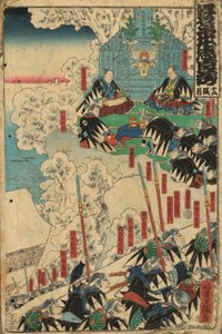Akt 12 (Junidanme), ze série "The Storehouse of Loyal Retainers (Kanadehon Chushingura)"