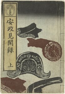 Záznamy z období Ansei – jeden Ansei kenmonroku - jo (titul na předmětu) od Utagawa Yoshiharu