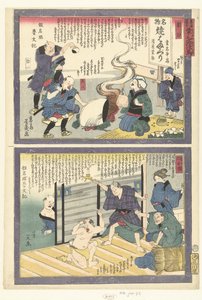 Kuwana En Yokkaichi Een a cht Tokai Dochu Kurige no Yujiuma od Utagawa Yoshiiku