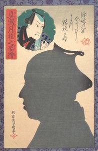 Obrázek siluety herce Kabuki, 19. století.