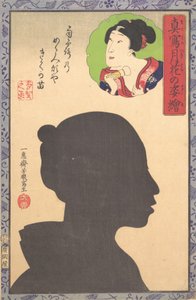 Obrázek siluety herce Kabuki, 19. století.