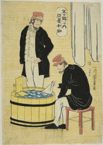 Mezi národy Te Field: Americas od Utagawa Yoshikazu