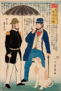 Anglie (Igirisukoku 英吉利 国) ze série „Státy Evropy (Yoroppa shu no uchi 欧罗巴 洲 内)“