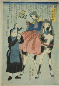 F turbulentní časy (Francie), z Te zemí Evropy od Utagawa Yoshikazu