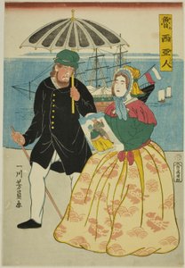 ruská myšlenka (ruština) od Utagawa Yoshikazu