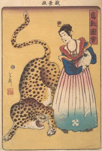 „Nizozemka s leopardem“ ze série Obrázky ptáků a zvířat Choju..., 7. měsíc, 1860.