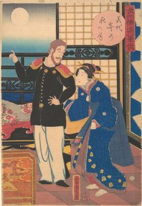 Podzimní měsíc v Miyozaki, první měsíc, 1861. od Utagawa Yoshitora