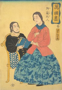 Holanďané, 1860. od Utagawa Yoshitora