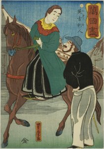 Angličtina (Igirisujin), ze série "Sbírka různých zemí (Bankoku zukushi)" od Utagawa Yoshitora