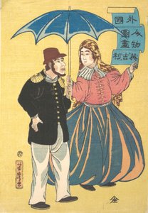 Anglický pár sdílející deštník. od Utagawa Yoshitora