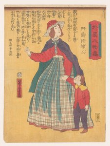 Hollandse vrouw met kind Gaikoku jinbutsuga - Oranda fujin (title on object)   1329665   cs       czech Successfully Translated  Original: Two Sisters with Strawberries Translat: Two Sisters with Strawberries 1314525 cs czech Successfully Translated Origin