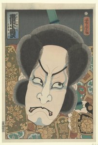 Kona Danji Ichikawa (obje zvuku CT)