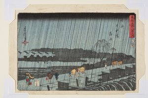 noční linka v yoshiwara japonsko dzutsumi (Yoshiwara japonsko dzutsumi yau) od Utagawa Yoshitora
