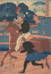 Returning Sails at Nogei [Americký pár jedoucí přes Nogei Bridge], první měsíc, 1861. od Utagawa Yoshitora