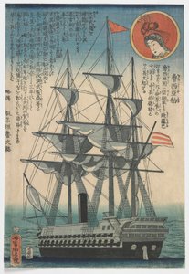 Ruská loď, období Edo od Utagawa Yoshitora