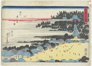Pohled na chrám Hongan-ji v Ikegami