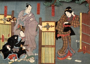 Scéna z Genji monogatari (Tale of Genji) od Murasaki Shibuku (nar. 978) c. 1860 (barevný dřevotisk) od Utagawa and Toyokuni Kuniyoshi