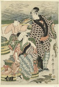 Pohled na rybí trh na pláži v Shiba [Shiba] no ura uoichi no zu od Utamaro (II) , Kitagawa