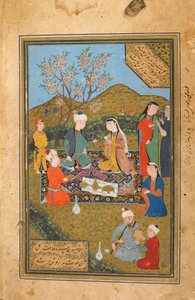 Tuhfat Al-Ahrar, Buchara, Uzbekistán, možná uzbecké období, 1558 (neprůhledný akvarel, inkoust a zlato na papíře)