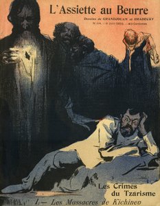 Máslový talíř - Kišiněvův masakr