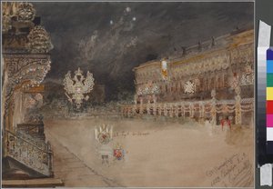 Iluminace u příležitosti oslavy plnoletosti careviče Nikolaje Alexandroviče Ruska (1843-1865), 8. září 1859 v Petrohradě - Iluminace u příležitosti plnoletosti careviče Nikolaje Alexandroviče v září od Vasili Semenovich Sadovnikov