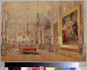 Jídelna v Manor House Verki. Dílo Vasilije Semjonoviče Sadovnikova (18000-1879), akvarel na plátně od Vasili Semenovich Sadovnikov