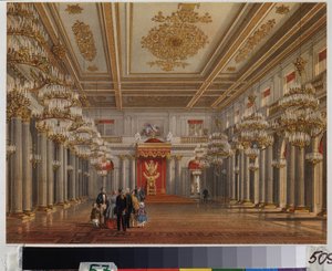 Trůnní sál (síň svatého Jiří) Zimního paláce v Petrohradu. Dílo Vasilije Semjonoviče Sadovnikova (1800-1879), akvarel na papíře. Ruské umění 19. století. A. Pushkin Memorial Museum, Petrohrad.