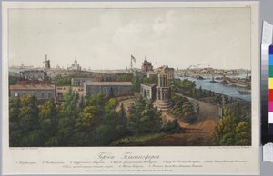 Panoramatický pohled na Sveaborg a Helsingfors (list 1), Sadovnikov, Vasilij Semjonovič (1800-1879). Litografie, akvarel od Vasili Semenovich Sadovnikov