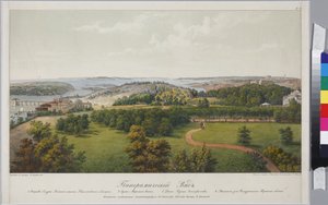 Panoramatický pohled na Sveaborg a Helsingfors (list 2), Sadovnikov, Vasilij Semjonovič (1800-1879). Litografie, akvarel od Vasili Semenovich Sadovnikov