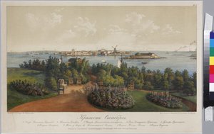 Panoramatický pohled na Sveaborg a Helsingfors (list 3), Sadovnikov, Vasilij Semjonovič (1800-1879). Litografie, akvarel